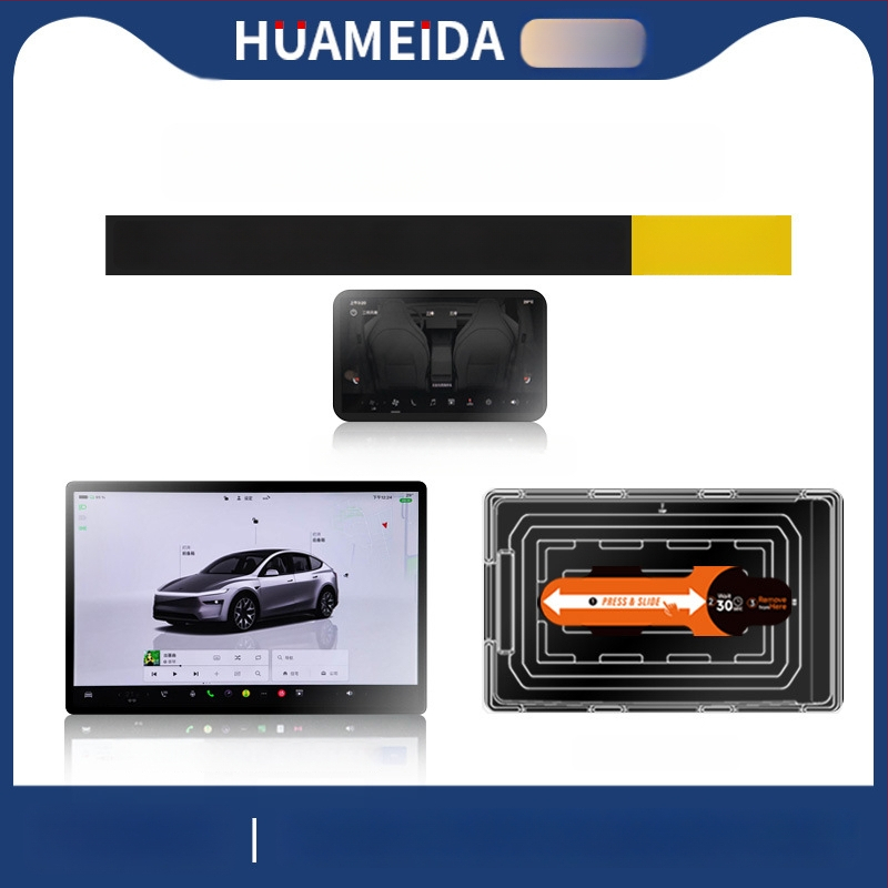 Tesla Model 3/Model Y centrinio ekrano apsauginis stiklas — grūdintas stiklas, greita montavimas, atsparus įbrėžimams, atsparus pirštų antspaudams, temperatūrų atsparumas