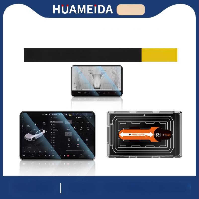 Tesla Model 3/Model Y centrinio ekrano apsauginis stiklas — grūdintas stiklas, greita montavimas, atsparus įbrėžimams, atsparus pirštų antspaudams, temperatūrų atsparumas