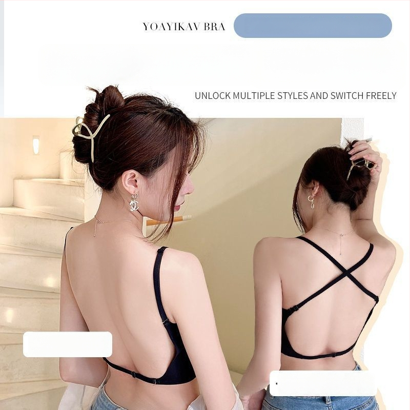 Melltartó, vezeték nélküli, összegyűjtött kosarak, U-hát, 3/4 kosár, levehető dupla vállpántok, formázott kosár (felső rész vékony, alsó rész vastag) | nylon