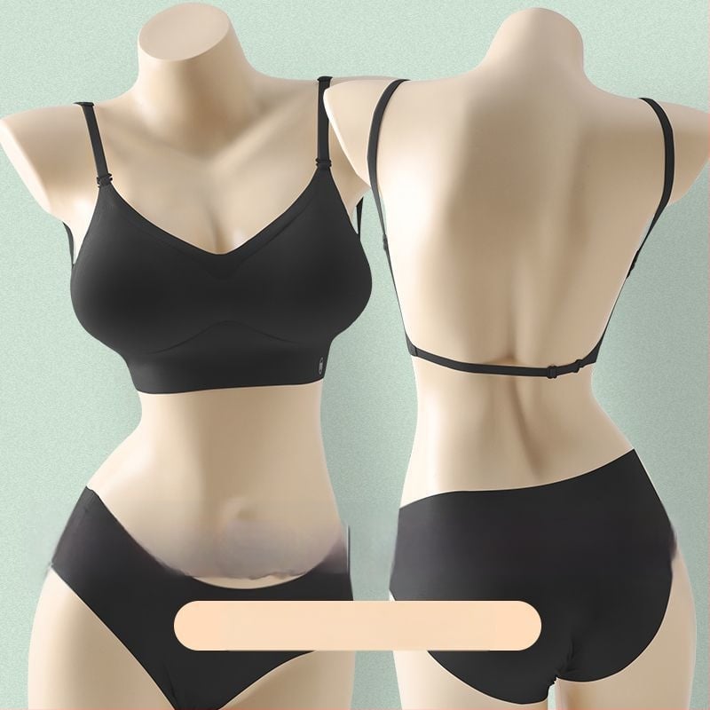 Melltartó, vezeték nélküli, összegyűjtött kosarak, U-hát, 3/4 kosár, levehető dupla vállpántok, formázott kosár (felső rész vékony, alsó rész vastag) | nylon