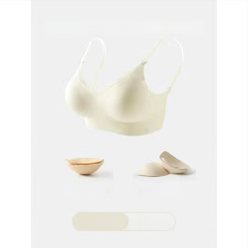 Melltartó, vezeték nélküli, összegyűjtött kosarak, U-hát, 3/4 kosár, levehető dupla vállpántok, formázott kosár (felső rész vékony, alsó rész vastag) | nylon