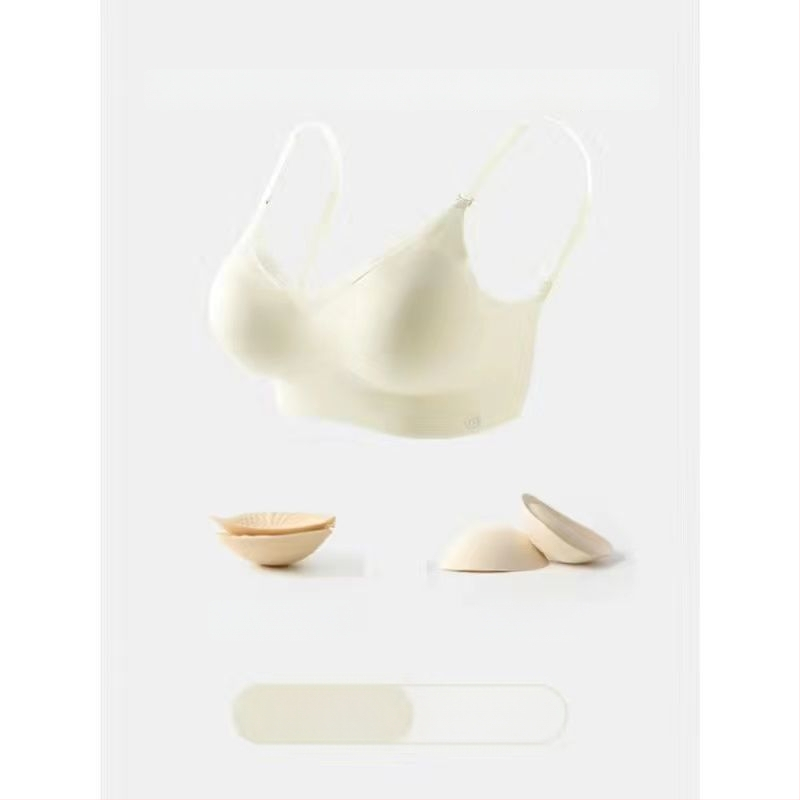 Melltartó, vezeték nélküli, összegyűjtött kosarak, U-hát, 3/4 kosár, levehető dupla vállpántok, formázott kosár (felső rész vékony, alsó rész vastag) | nylon