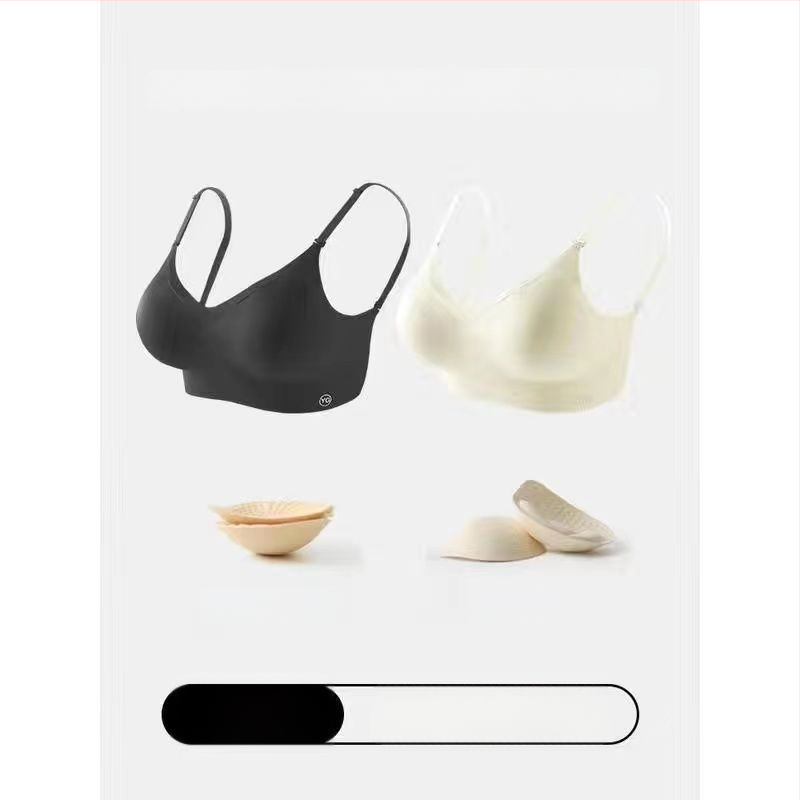 Melltartó, vezeték nélküli, összegyűjtött kosarak, U-hát, 3/4 kosár, levehető dupla vállpántok, formázott kosár (felső rész vékony, alsó rész vastag) | nylon