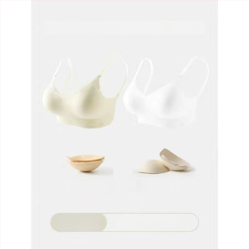 Melltartó, vezeték nélküli, összegyűjtött kosarak, U-hát, 3/4 kosár, levehető dupla vállpántok, formázott kosár (felső rész vékony, alsó rész vastag) | nylon