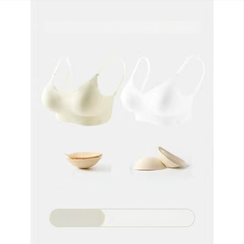 Melltartó, vezeték nélküli, összegyűjtött kosarak, U-hát, 3/4 kosár, levehető dupla vállpántok, formázott kosár (felső rész vékony, alsó rész vastag) | nylon