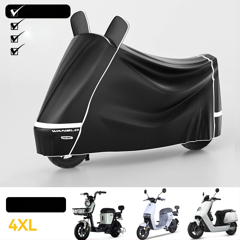 Elektrinio transporto priemonių uždangalas – dulkių, lietaus ir saulės apsauga – minimalistinis stilius, Oxford audinys, tinkamas elektriniams transporteriams ir motocikliams