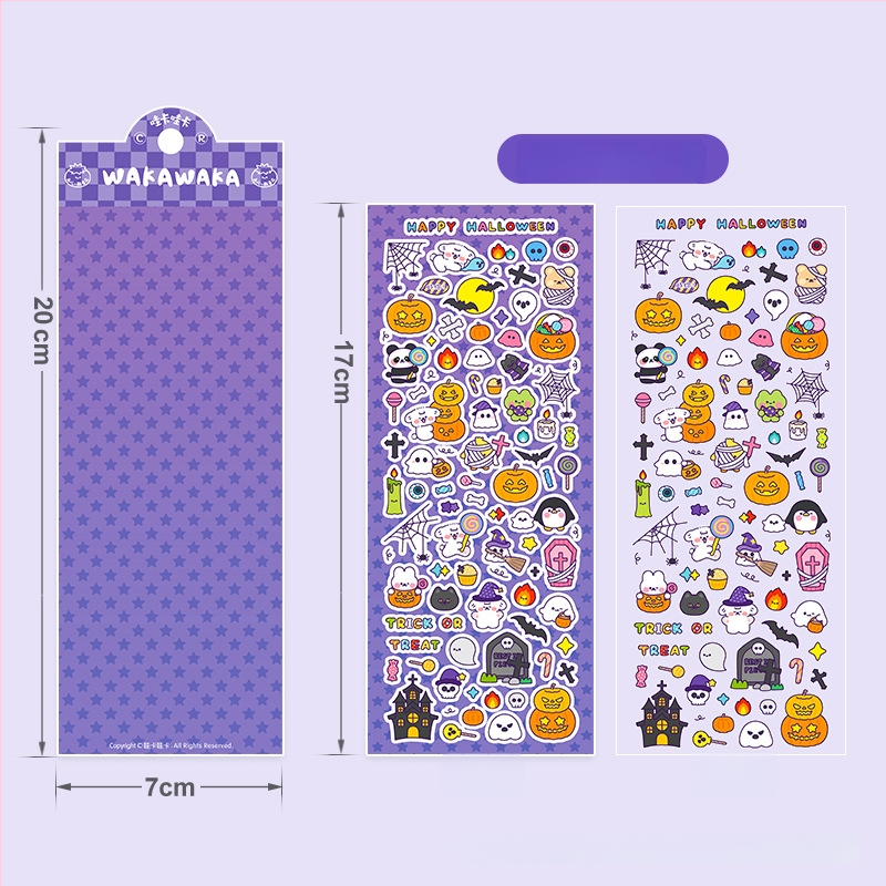 Wow kawaka plaani kleepsude komplekt – karikatuurne stiil, materjal: kunstpaber koos kattefilmiga, trükiprotsess, logod trükitud, kohandamine saadaval