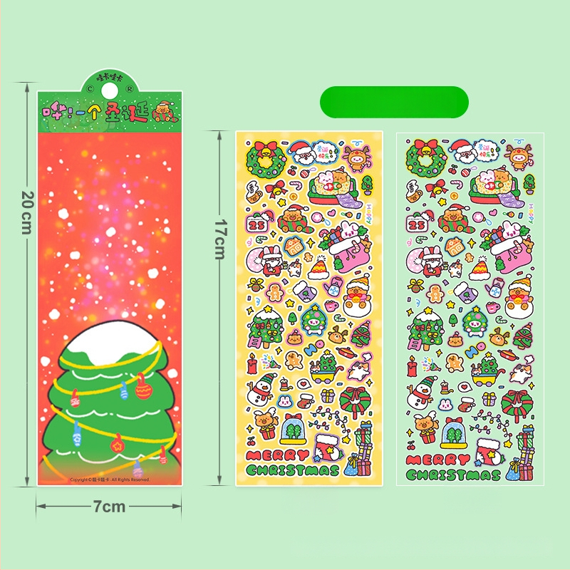 Wow kawaka plaani kleepsude komplekt – karikatuurne stiil, materjal: kunstpaber koos kattefilmiga, trükiprotsess, logod trükitud, kohandamine saadaval