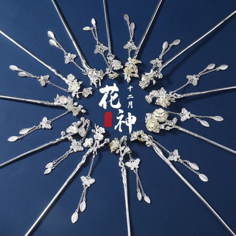 Vase juukseklips liblika sagulitega, rahvusliku stiiliga, geomeetriline kujundus, elektroplaaditud, eraldi pakendis