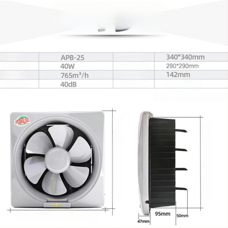 Virtuves izplūdes ventilators - Modelis 1, Caurules presēts tips, Zīmols Powerful merchant