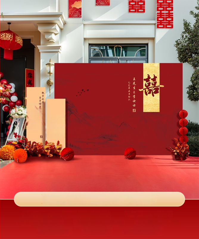 Pulmade taust Hiina stiilis KT-tahvliga ning siidist lilledega väliefotode jaoks (Materjal: siidist lilled; Tüüp: KT-tahvel; Kuju: ristkülik; Logo trükk: Pole võimalik; Kategooria: Õhupallid)