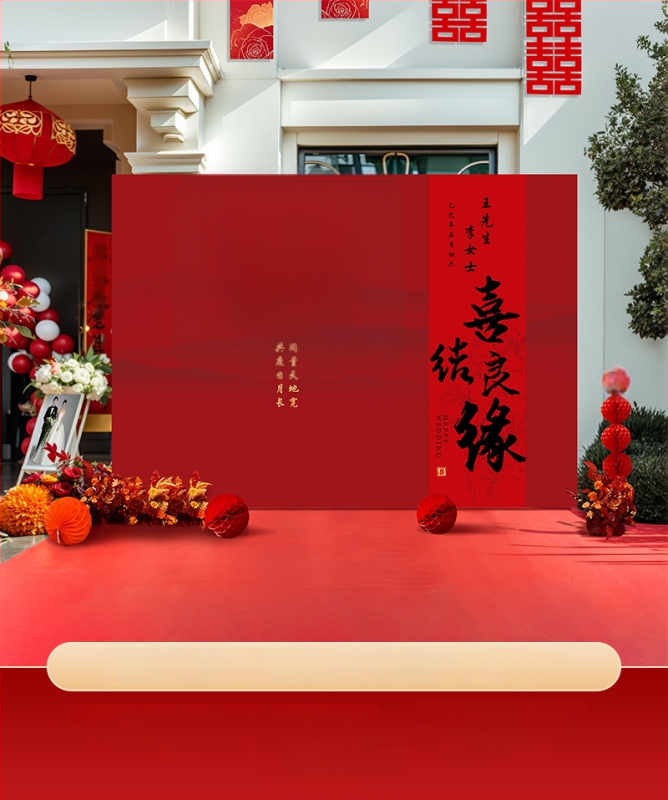 Pulmade taust Hiina stiilis KT-tahvliga ning siidist lilledega väliefotode jaoks (Materjal: siidist lilled; Tüüp: KT-tahvel; Kuju: ristkülik; Logo trükk: Pole võimalik; Kategooria: Õhupallid)