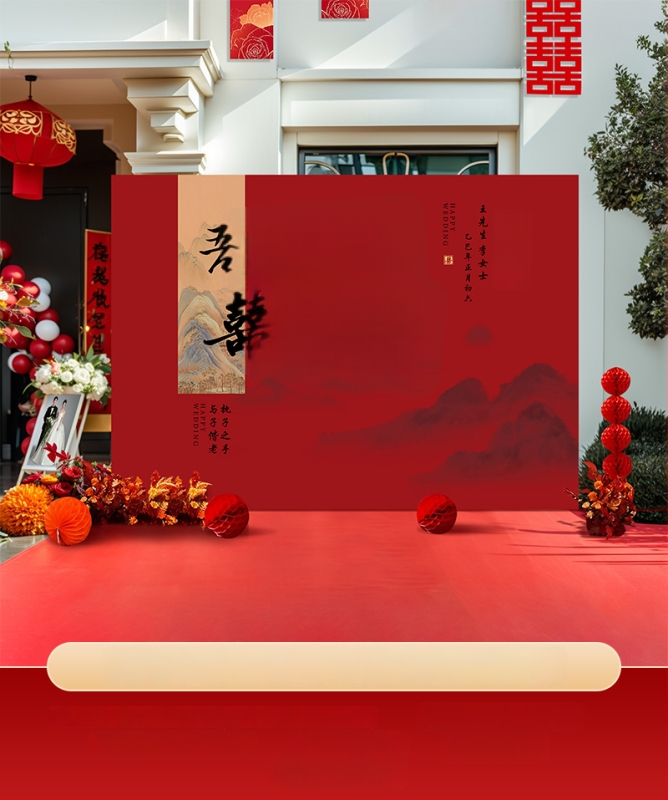 Pulmade taust Hiina stiilis KT-tahvliga ning siidist lilledega väliefotode jaoks (Materjal: siidist lilled; Tüüp: KT-tahvel; Kuju: ristkülik; Logo trükk: Pole võimalik; Kategooria: Õhupallid)