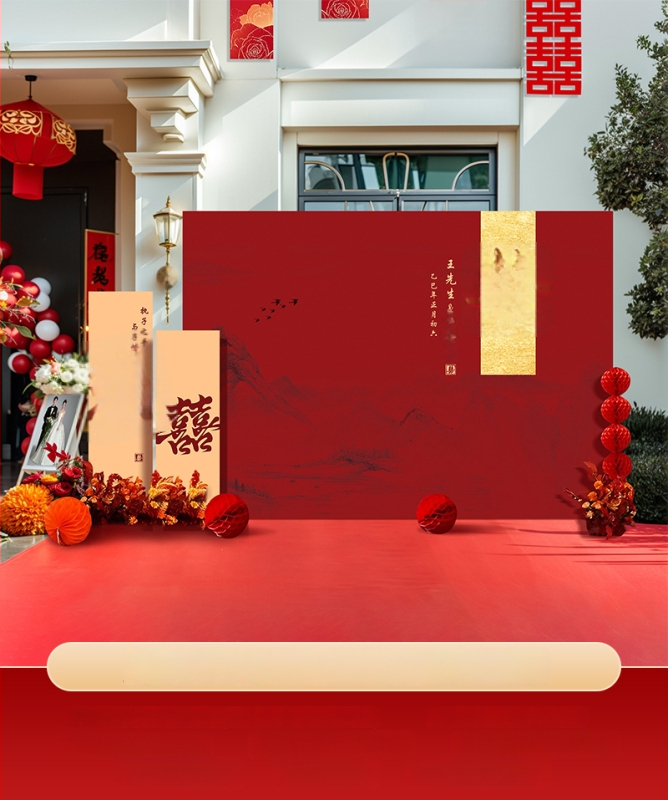 Pulmade taust Hiina stiilis KT-tahvliga ning siidist lilledega väliefotode jaoks (Materjal: siidist lilled; Tüüp: KT-tahvel; Kuju: ristkülik; Logo trükk: Pole võimalik; Kategooria: Õhupallid)