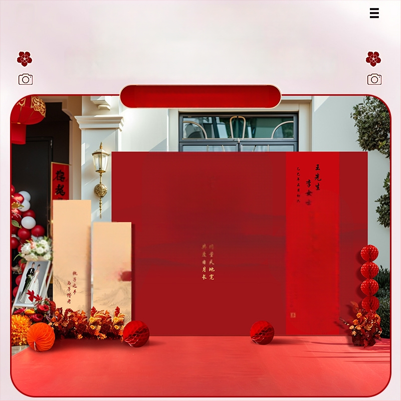 Pulmade taust Hiina stiilis KT-tahvliga ning siidist lilledega väliefotode jaoks (Materjal: siidist lilled; Tüüp: KT-tahvel; Kuju: ristkülik; Logo trükk: Pole võimalik; Kategooria: Õhupallid)