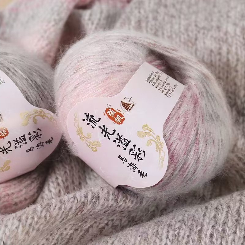 Horgolócérna mohairs és gyapjú keverékben – puha golyóban, alkalmas sapkákhoz, sálakhoz, kabátokhoz és pulóverekhez