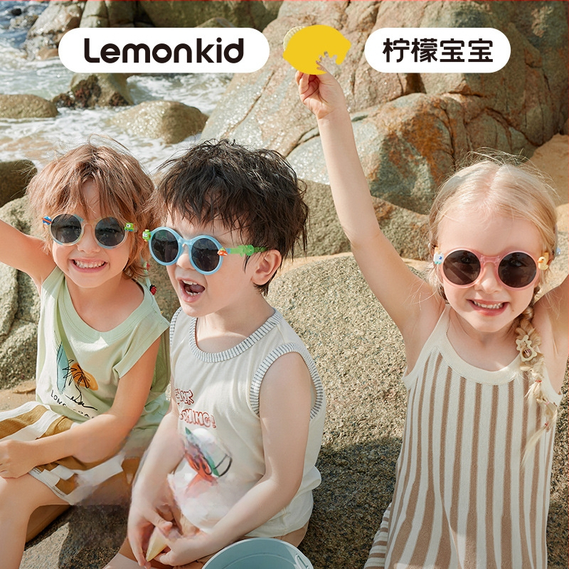 Bērnu saulesbrilles Lemonkid polarizētas UV400 ar riņķveida rāmi TAC lēcas