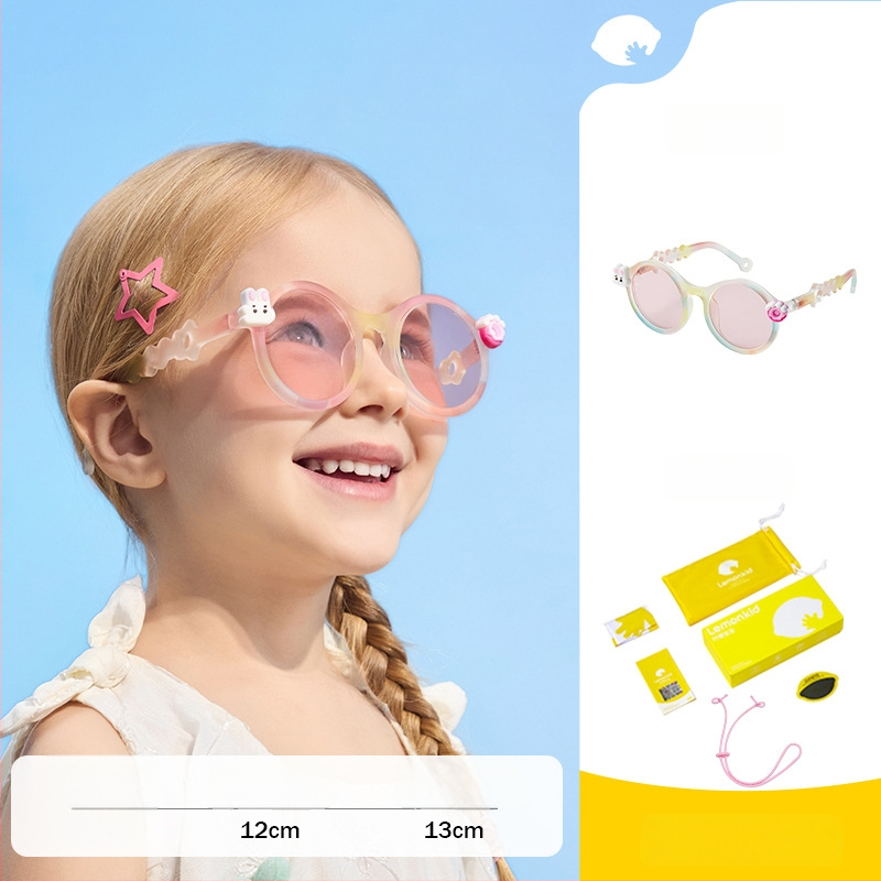 Bērnu saulesbrilles Lemonkid polarizētas UV400 ar riņķveida rāmi TAC lēcas