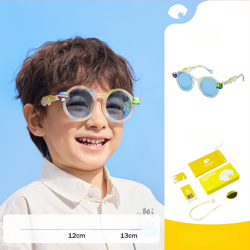 Bērnu saulesbrilles Lemonkid polarizētas UV400 ar riņķveida rāmi TAC lēcas
