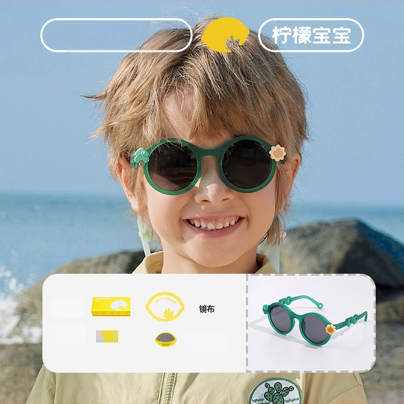 Bērnu saulesbrilles Lemonkid polarizētas UV400 ar riņķveida rāmi TAC lēcas