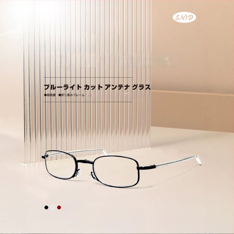 Lasīšanas brilles ar metāla rāmi, lēcas no sveķiem, pret zilās gaismas iedarbību, pilnais rāmis, unisex