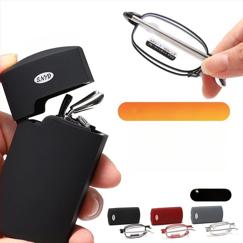 Lasīšanas brilles ar metāla rāmi, lēcas no sveķiem, pret zilās gaismas iedarbību, pilnais rāmis, unisex