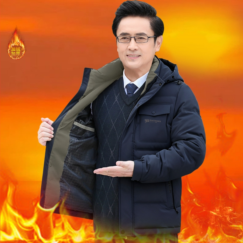 Jachetă de iarnă pentru bărbați, cu glugă și umplutură din poliester, lungime medie, închidere cu fermoar, căptușeală detașabilă, multe buzunare cu fermoar, guler înalt