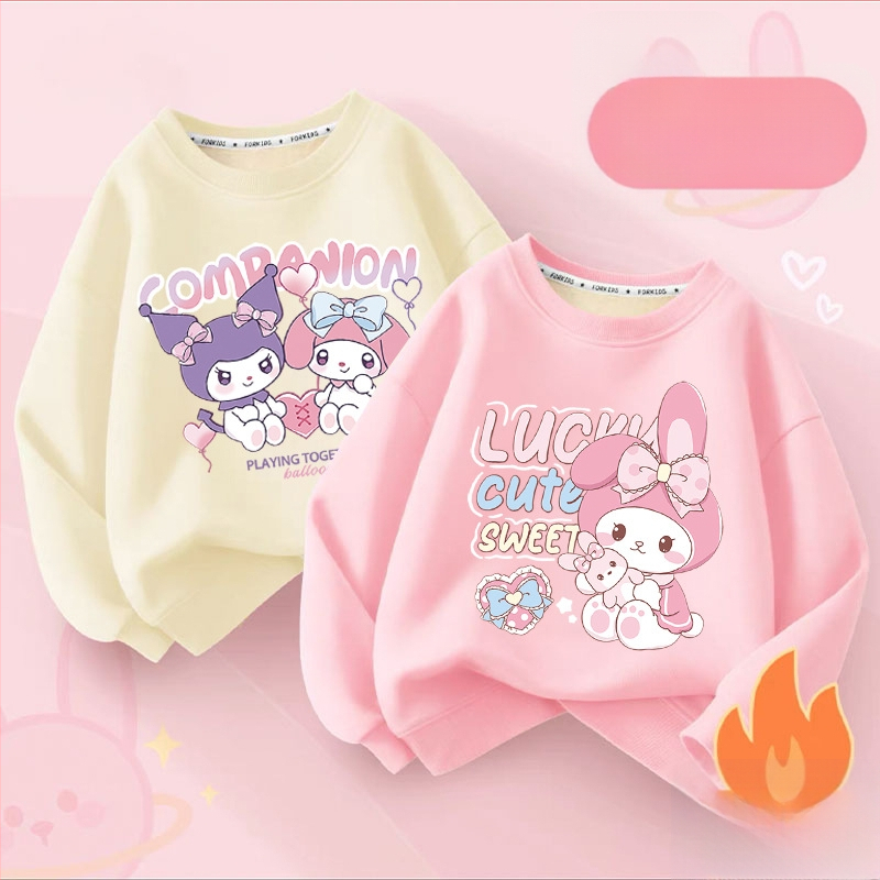 Vaikų flisinis džemperis su ilgomis rankovėmis, megztinio stiliaus, animacinis raštas, vilnos pamušalas