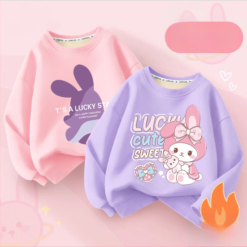 Vaikų flisinis džemperis su ilgomis rankovėmis, megztinio stiliaus, animacinis raštas, vilnos pamušalas