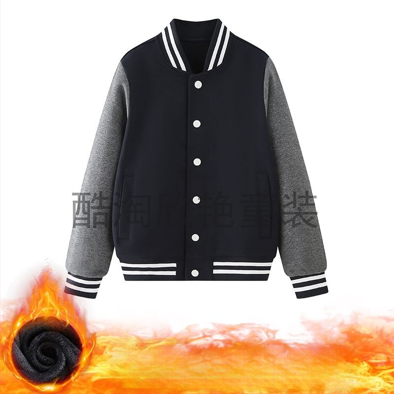 Двучастова училищна униформа с подплата от флис за ученици от средното училище, есенно‑зимна, стил колеж, унисекс