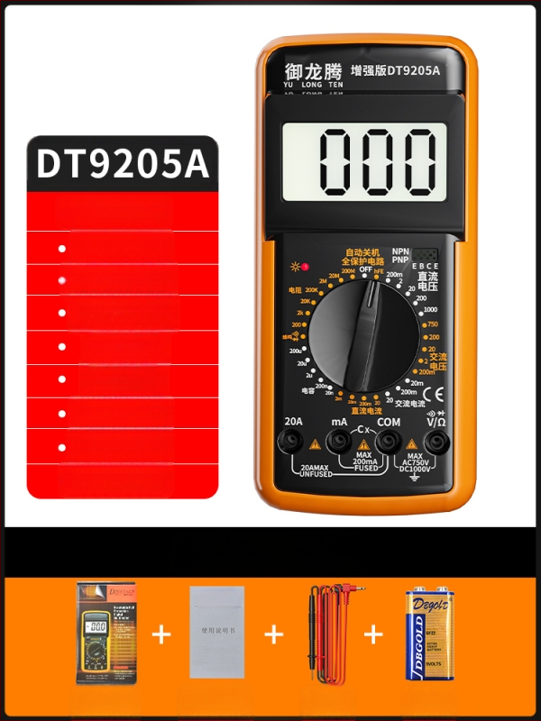 Analogni multimetar MF47 s mehaničkim pokazivačem, visoka preciznost, za električare i studente (MF47A: standardna konfiguracija; s krokodilskim klipom; s 10A vrhom; s silikon kablovima)