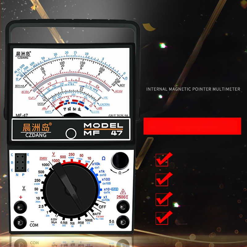 Analogni multimetar MF47 s mehaničkim pokazivačem, visoka preciznost, za električare i studente (MF47A: standardna konfiguracija; s krokodilskim klipom; s 10A vrhom; s silikon kablovima)