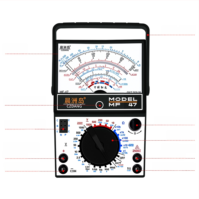 Analogni multimetar MF47 s mehaničkim pokazivačem, visoka preciznost, za električare i studente (MF47A: standardna konfiguracija; s krokodilskim klipom; s 10A vrhom; s silikon kablovima)