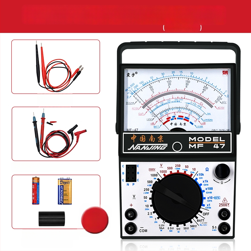 Analogni multimetar MF47 s mehaničkim pokazivačem, visoka preciznost, za električare i studente (MF47A: standardna konfiguracija; s krokodilskim klipom; s 10A vrhom; s silikon kablovima)