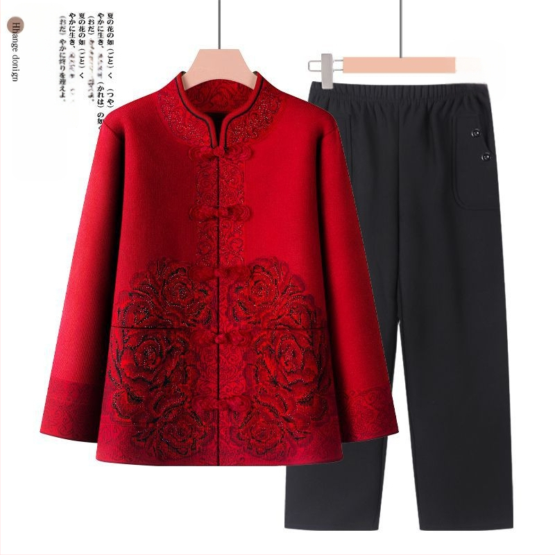 Suknja-kostim za starije žene, dugi rukavi, ovčja vunena tkanina s PVC kao glavnim materijalom, proljeće 2025.