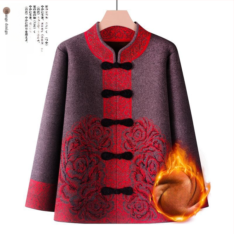 Suknja-kostim za starije žene, dugi rukavi, ovčja vunena tkanina s PVC kao glavnim materijalom, proljeće 2025.