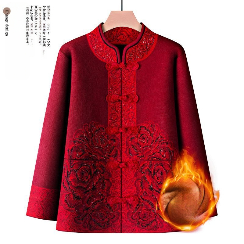 Suknja-kostim za starije žene, dugi rukavi, ovčja vunena tkanina s PVC kao glavnim materijalom, proljeće 2025.