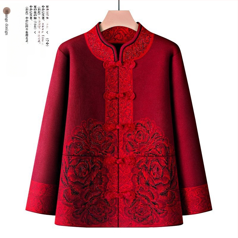 Suknja-kostim za starije žene, dugi rukavi, ovčja vunena tkanina s PVC kao glavnim materijalom, proljeće 2025.