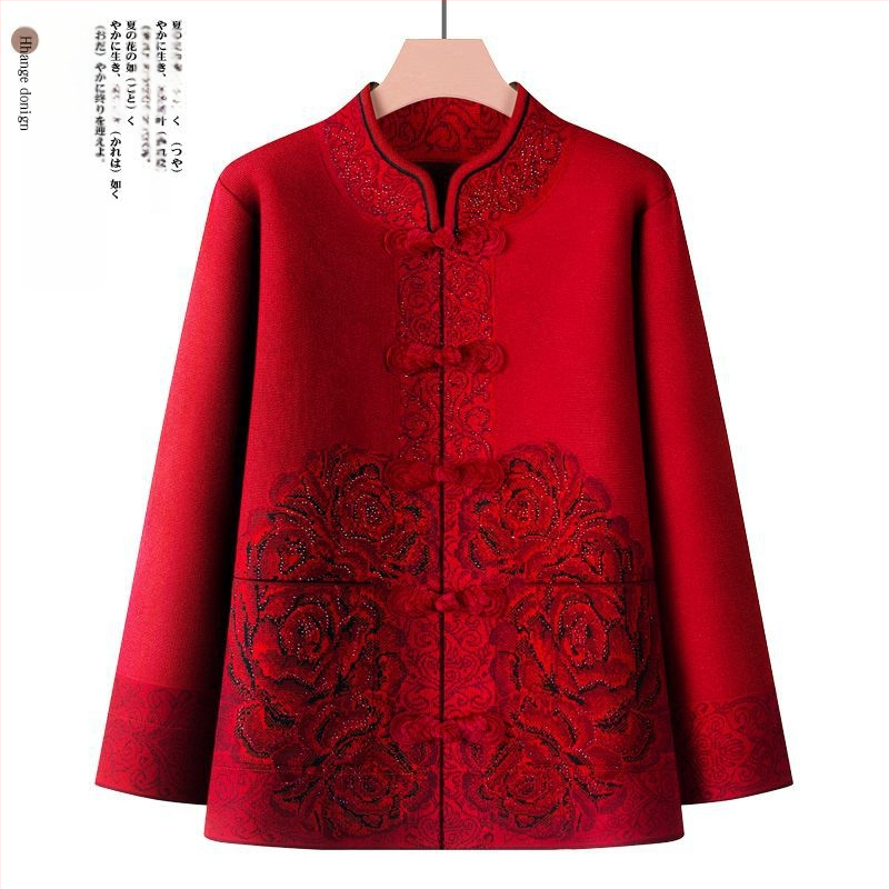 Suknja-kostim za starije žene, dugi rukavi, ovčja vunena tkanina s PVC kao glavnim materijalom, proljeće 2025.