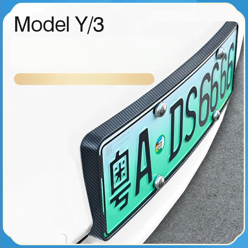 Tesla Model Y/3 reģistra numura rāmis — dekoratīvs piederums, Modelis 09, plastmasa, Tips: Cits, Saderīgs ar Tesla