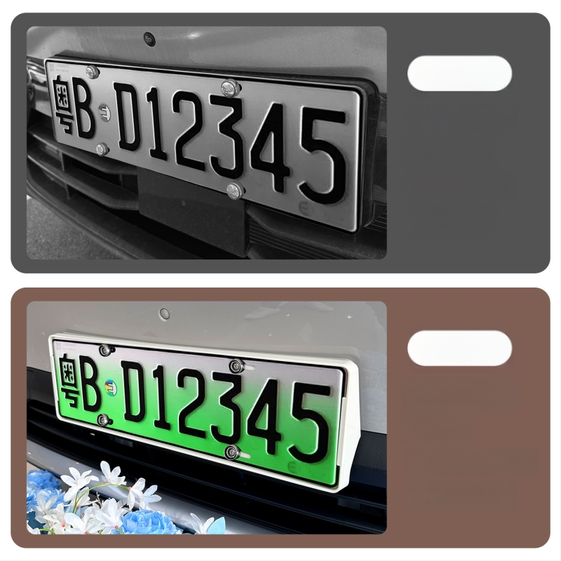 Wuling Bingo S numura zīmes rāmja komplekts, pilns pārklājums, ABS materiāls, saderīgs ar Wuling Bingo S