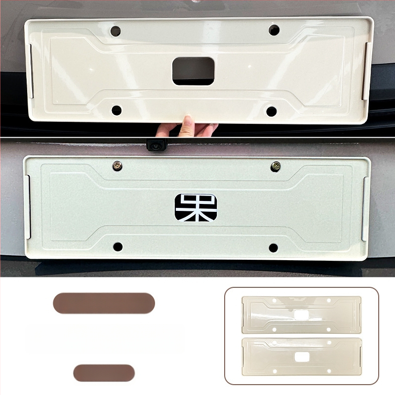 Wuling Bingo S numura zīmes rāmja komplekts, pilns pārklājums, ABS materiāls, saderīgs ar Wuling Bingo S