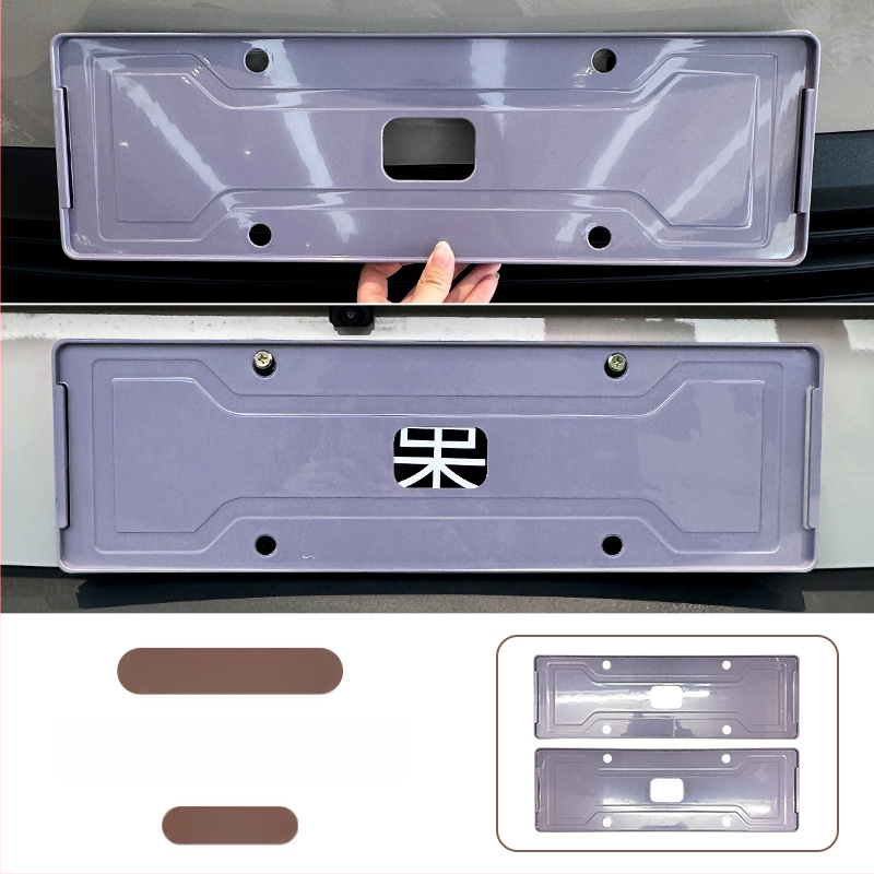Wuling Bingo S numura zīmes rāmja komplekts, pilns pārklājums, ABS materiāls, saderīgs ar Wuling Bingo S