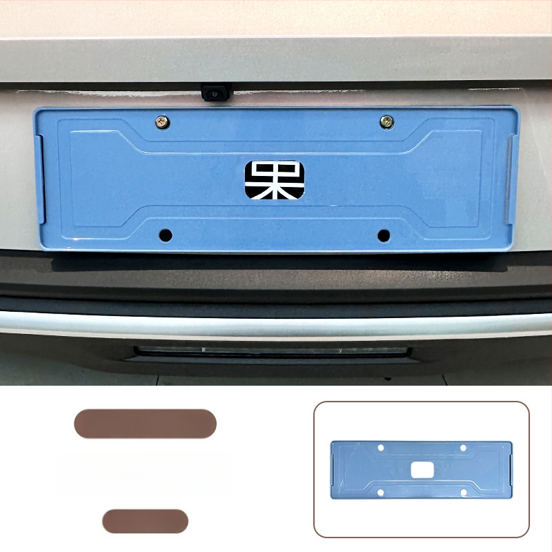 Wuling Bingo S numura zīmes rāmja komplekts, pilns pārklājums, ABS materiāls, saderīgs ar Wuling Bingo S