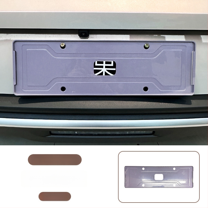 Wuling Bingo S numura zīmes rāmja komplekts, pilns pārklājums, ABS materiāls, saderīgs ar Wuling Bingo S