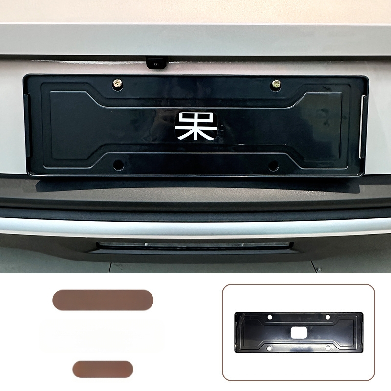 Wuling Bingo S numura zīmes rāmja komplekts, pilns pārklājums, ABS materiāls, saderīgs ar Wuling Bingo S