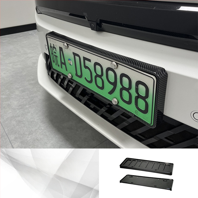 Numura zīmju rāmis Zeekr 001/007/X (2021–2024), plastmasas materiāls, Tengyun zīmols