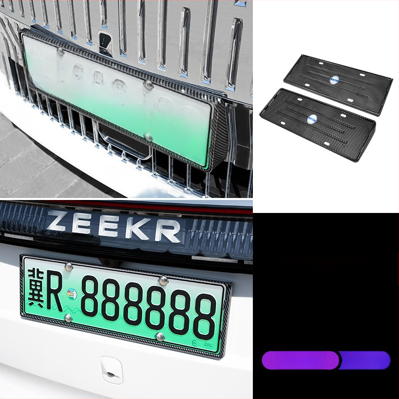 Numura zīmju rāmis Zeekr 001/007/X (2021–2024), plastmasas materiāls, Tengyun zīmols