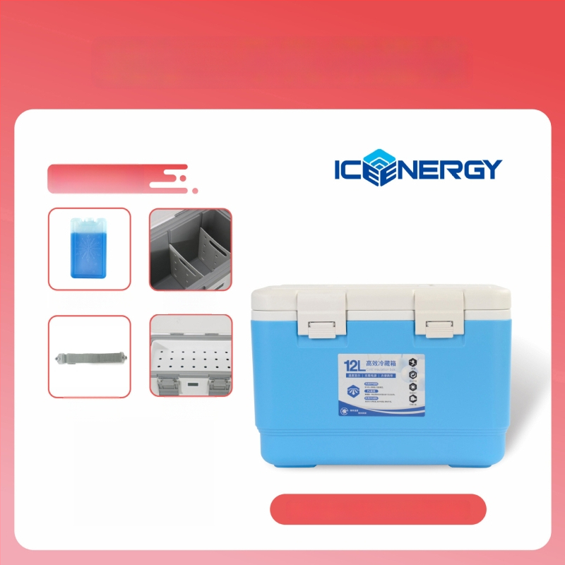 Portatīvs izolēts ledusskapis mātes piena un vakcīnu uzglabāšanai — Ice Energy, plastmasa, ietilpība 6–28 L, svars 1,82 kg, uztur aukstu