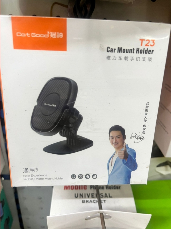 Držač za mobitel u automobilu – plastični, višenamjenski, kompatibilan s izlazima zraka i pločom za navigaciju